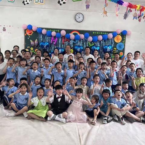 六一儿童节，与你“童”乐——水北新区小学二（1）班2023年六一儿童节