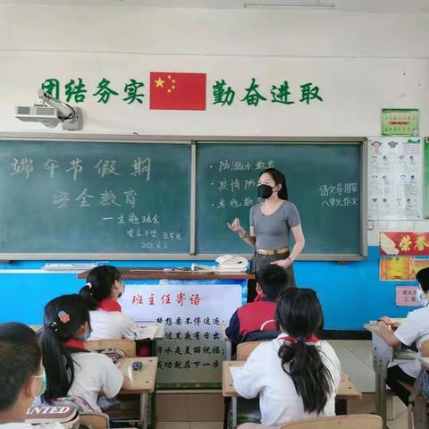 南马学校贾庄小学——防溺水安全教育