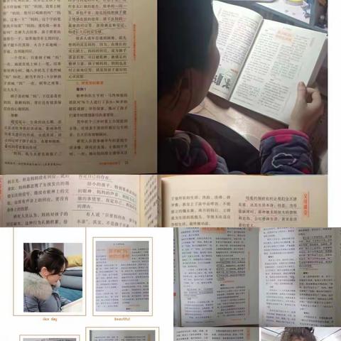 北街小学二年级一班学习不输在家庭教育《孩子喊“妈”背后的真相》