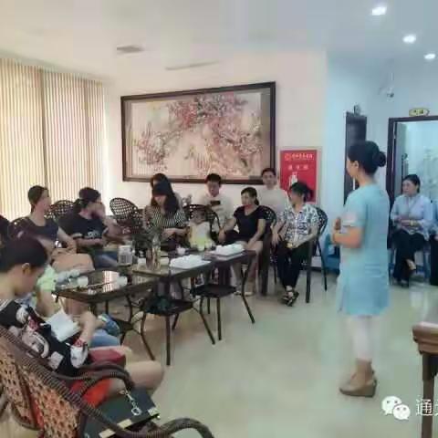 小儿推拿公益讲座