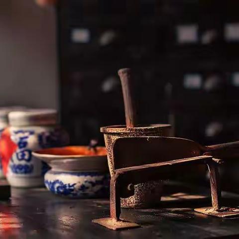 附子