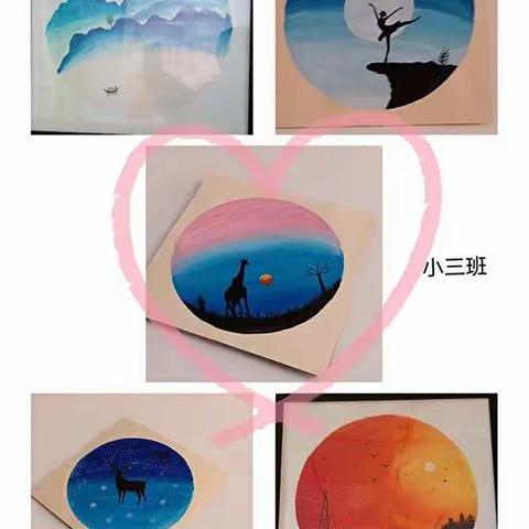 一墙一处皆教育，浸润无声促成长