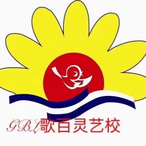 哼鸣的重要性