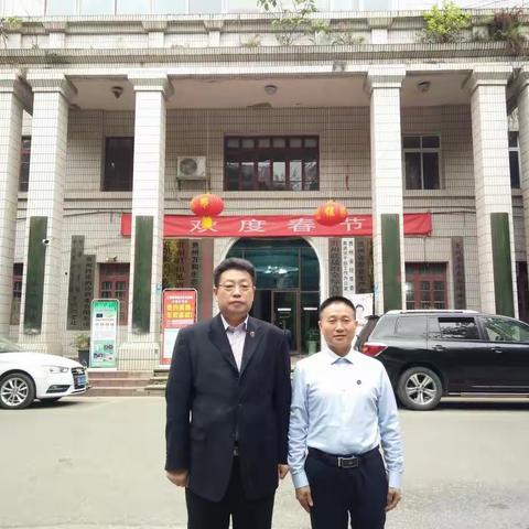 华商国医堂集团贵州分院高层研讨会