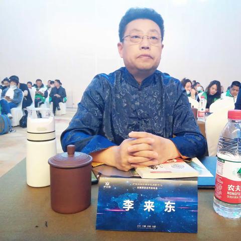 华商国医堂集团出席合肥护生园筋骨病中医康养中心全国项目合作发布会