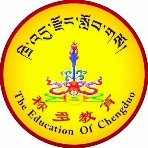 སྒ་གྲུ་བ།的美篇