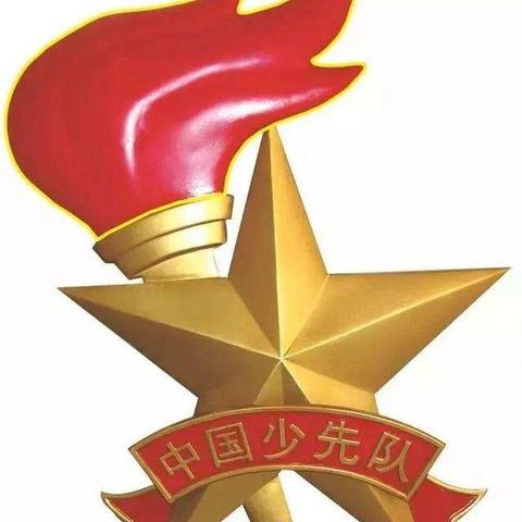 སྒ་གྲུ་བ།的美篇