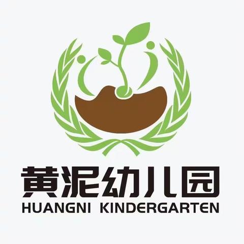 黄泥幼儿园防溺水安全提示