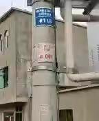 安徽阜阳颍上县润河镇原陶坝子村和和耿鹏镇灵台村交界处小运河堤坝路没修