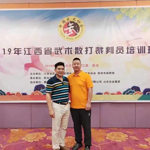 品仁散打报名电话微信同步18017579955