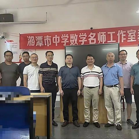 新课标背景下的中考数学试题评析与复习策略