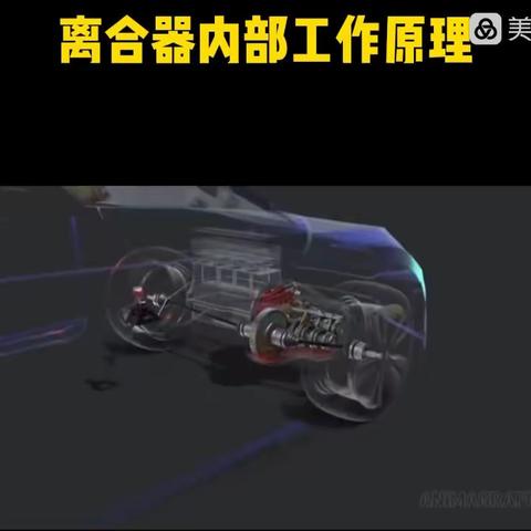 【专业知识】网络视频