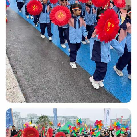齐心协力，共创佳绩——记苍外1年6班2022年首次 秋季运动节