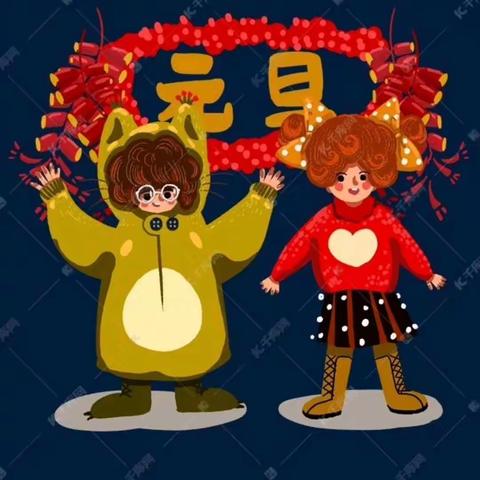 抗击疫情 成长有我