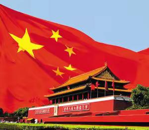 博雅幼儿园豆豆一班开学第一课