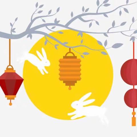 🏮🏮博雅幼儿园豆豆一班中秋节主题活动：喜迎中秋节，大家齐欢乐🥮🥮