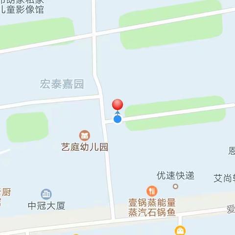 🍀【防患于未然   安全迎开学】——牙克石市艺庭幼儿园开学前安全隐患排查🍀