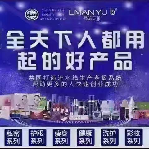 关注人类健康生活      用心做好产品服务