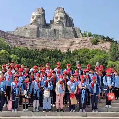 弘扬黄河精神 踏梦寻根路 ——锦龙小学四五班研学旅行记