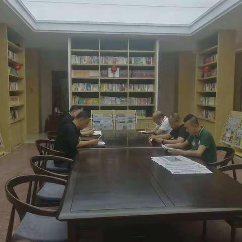 员工文化中心康旅党支部