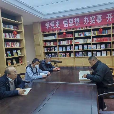 员工文化中心康旅党支部