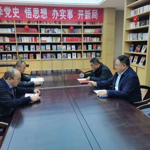 员工文化中心康旅党支部