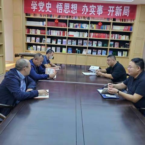 员工文化中心康旅党支部