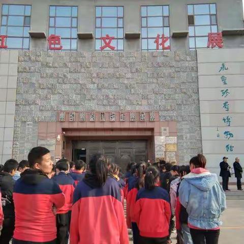 社会科学实践之旅