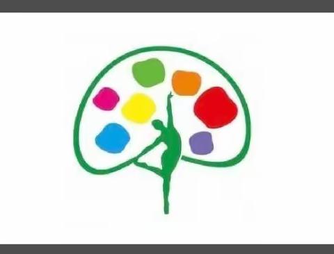 平安象湖A班书写展示与点评（8.20）