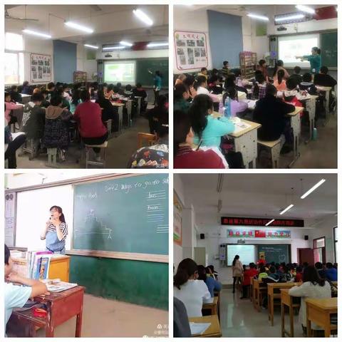 注重细节 追求美丽——息县李塘实验学校师德先进个人王迎迎