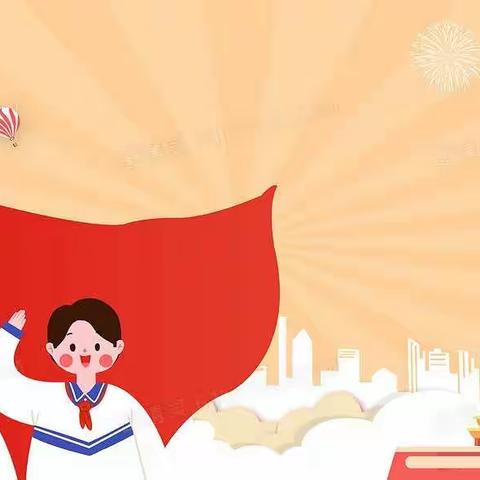 息县李塘实验学校“我爱你祖国”诗歌朗诵比赛