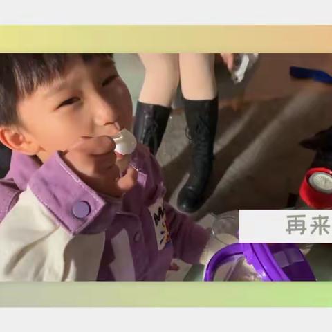 童趣满满的奶粉广告片是怎样拍出来的？