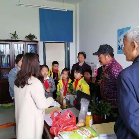 李宅小学家长会