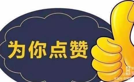 🌹🌹🌹疫情三年，网课反反复复：会冲出一群黑马，也会陨落一片星辰！🌹🌹🌹