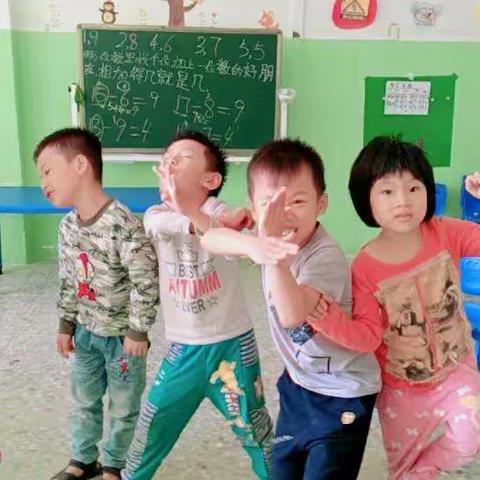 益智幼儿园