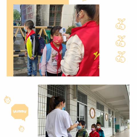 港口镇上坑小学第十一周一周简报(2022年4月24日-2022年4月29日）
