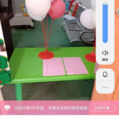 弘正教育.高塘幼儿园小班期末展示圆满结束