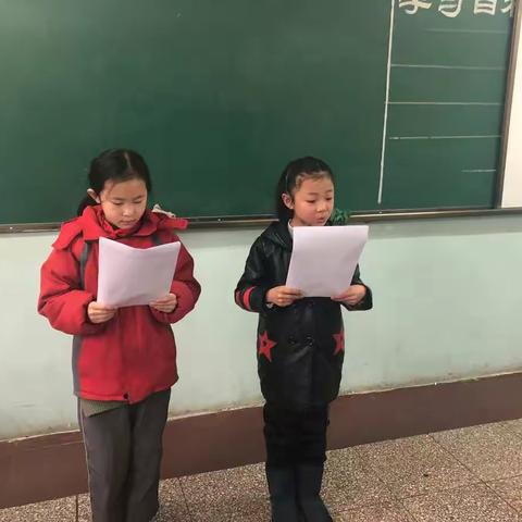 快乐寒假、平安相伴