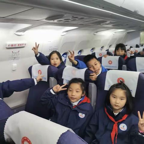 我们的研学之路