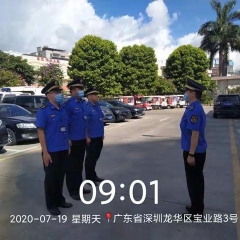 樟坑径社区城管网格7月19日工作简报