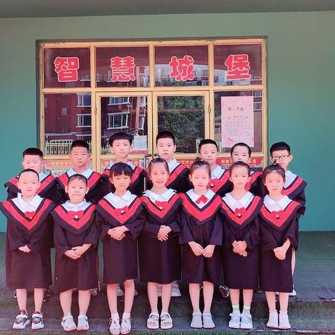 【毕业季】🌈最美的遇见——智慧树幼儿园