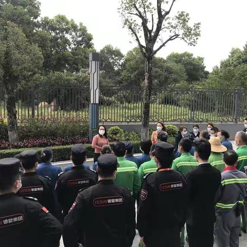 迎新春贺佳节，富上佳物业派发开工利是！