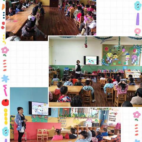 防震减灾，安全常在——资中县重龙镇苏家湾幼儿园预防地震安全演练活动