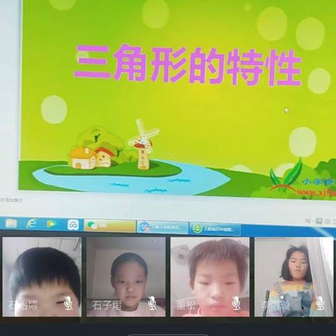 别开生面的教研活动
