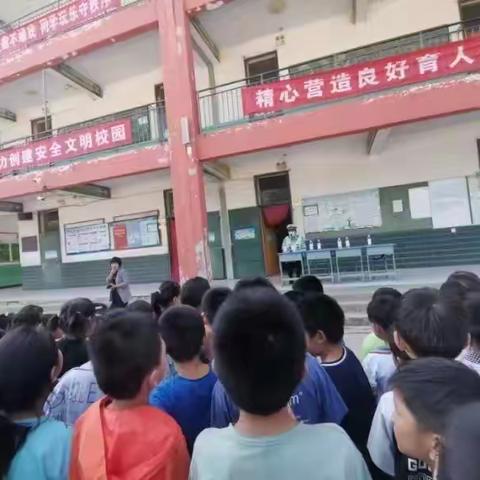 沙口集乡中心校防止校园欺凌，共建美好校园