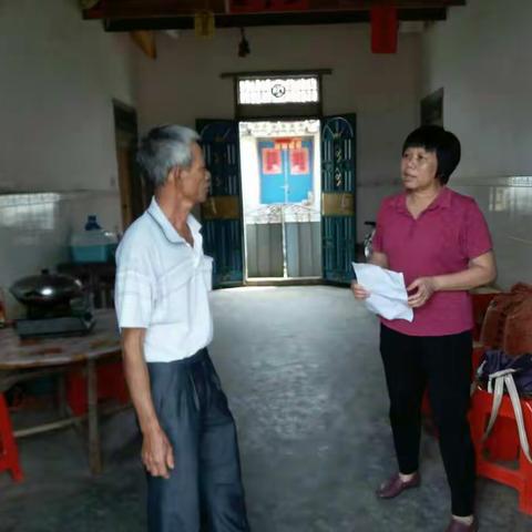海口市纪委进村入户开展模拟测评工作
