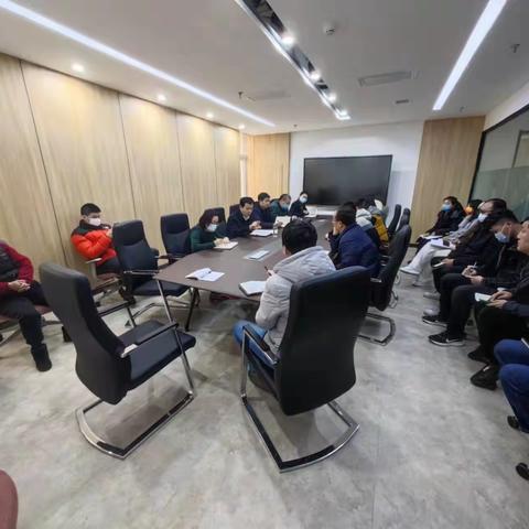 西安市公共气象服务中心召开节后“收心会”暨工作安排部署会