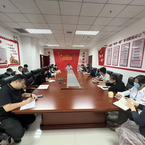 西安市公共气象服务中心召开专业气象服务专题会议