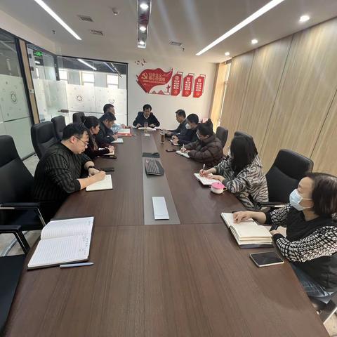 西安市公共气象服务中心传达2023年全市气象工作会议精神