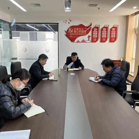 西安市公共气象服务中心召开第一季度OKR复盘会